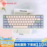 阿米洛（Varmilo） 迷你洛系列minilo 静电容键盘 游戏键盘 办公键盘 便携键盘 尤加利67键双模（蓝牙+有线） 静电容V2雏菊黄轴