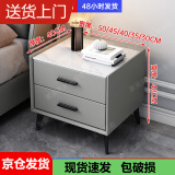 实木轻奢床头柜简约现代主卧家用迷你岩板50cm简约储物收纳柜 浅灰色（双抽）普通款 40*40*48cm