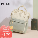 POLO双肩包女士背包妈咪包书包大学生大容量电脑包情人节礼物送女友