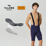 VALORE MONTON自行车公路车双箭头坐垫AOE骑行服新月背带短裤男春夏款裸感透气 新月蓝粉男款背带短裤 M
