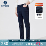Navigare意大利小帆船休闲裤男士冬季高弹力裤子舒适保暖抗菌直筒长裤男 藏青 码 31
