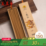 美真香 龙涎线香熏香家用室内龙涎香28CM 150g