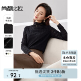 尚都比拉半高领蕾丝t恤女士春秋高级感修身长袖内搭打底衫上衣 黑色 M 