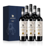 天鹅庄澳大利亚原瓶进口红酒干红葡萄酒外交家系列 高端礼盒年货送礼 外交家60大使精选 750ML6支礼盒