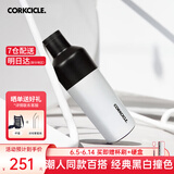 CORKCICLE.酷革保温杯男女士学生高颜值大容量车载不锈钢保冷保冰水杯子礼物 黑白撞色475ml