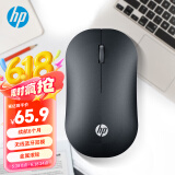 惠普（HP）DM10 无线蓝牙双模鼠标 商务办公无线鼠标苹果笔记本微声蓝牙便携式无线鼠标 金属灰