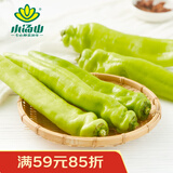 小汤山 北京 青尖椒 300g 基地直供新鲜蔬菜