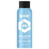 固特威洗车液洗车泡沫洗车水蜡洗车液水蜡专用强力去污高泡沫