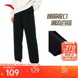 安踏运动裤男士卫裤夏季针织户外跑步长裤子收口束脚亲肤休闲裤男
