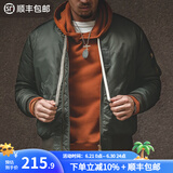 马登工装 美式MA1飞行员夹克外套棒球棉服男潮衣袄 绿色 2XL