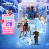 芭比（Barbie）生日礼物过家家玩具女孩玩具公主娃娃-冰雪奇缘伙伴玩具套装HLX05