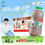 李子园【成毅代言】甜牛奶乳饮料朱古力味225ml*20瓶儿童早餐奶黑五