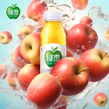 绿杰发酵型苹果醋饮料整箱300ml*15瓶每瓶70%果汁添加15ml果醋 15瓶装70%干净配料表