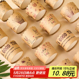 杰凯诺波浪纸杯加厚马芬杯蛋糕纸杯蒸蛋糕杯烘焙西点一次性蛋糕杯50只