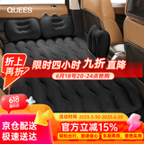 乔氏乔氏充气床垫汽车儿童床家用轿车SUV通用气垫床