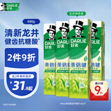 好来(原黑人)茶倍健龙井绿茶牙膏清新口气 护龈健齿 4支共480g