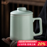 宜杯子 汝窑茶杯办公杯可养开片带过滤陶瓷茶杯办公室茶水分离杯个人杯 天青汝窑青云办公杯