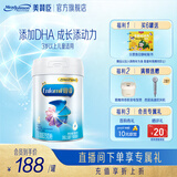 美赞臣铂睿4段奶粉A2蛋白DHA系列儿童成长奶粉荷兰进口 益生元 3岁以上 850g*1罐