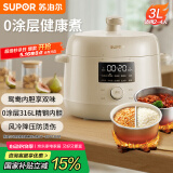 苏泊尔（SUPOR）鸳鸯电压力锅3L 多功能0涂层钢胆2-4人家用 风冷降压电饭煲电炖锅高压锅SY-30YC3001