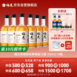 梅见青梅原味青梅酒12度 330ml*6瓶 微醺果酒双十一送礼聚会 