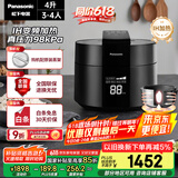 松下（Panasonic）【国家补贴】饭煲煲家用3-4人IH电饭煲多功能压力电饭锅智能预约三段压力备长炭4升容量SR-PE402-K