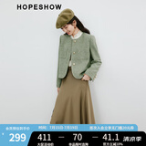 红袖高级感小香风短外套春秋季2024新款女装正肩圆领名媛轻熟气质上衣 卡其绿385 M