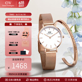 丹尼尔惠灵顿（DanielWellington）dw手表女 简约时尚欧美腕表石英女士手表 生日礼物送女友 女表+手镯155mm-DW219/DW4003