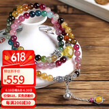 石玥珠宝精品碧玺手链银莲蓬琥珀蜜蜡转运珠天然手串男女士款水晶玛瑙5mm