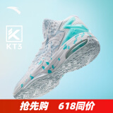 安踏（ANTA）KT3 Team｜篮球鞋男汤普森夏季中帮透气防滑减震学生实战运动鞋子 【1代】安踏白/泳池蓝-3 41 (255mm)