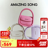 Amazing Song乙颂女包[陈都灵同款]软欧包中号小众原创单肩斜挎包时尚手提包 【芋泥紫】-肩带可调节