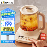 小熊（Bear）小气泡养生壶 办公室烧水壶 降噪涂层 1升迷你玻璃花茶壶 恒温水壶煮茶器煮茶壶 带滤网YSH-D10Y2 