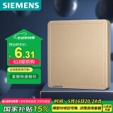 西门子(SIEMENS)开关面板 空白面板 86型盖板 致典日曜金