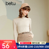 betu百图女装弹力半高领修身长袖套头针织衫女打底衫上衣2109T31 卡其 S