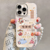 圣图朗ins五路财神适用17苹果16pro手机壳15promax女手链14plus贝壳纹iPhone13自带镜头膜11高级感12全包 镜头膜全包-银色-财神符+手链  iPhone 16 pro