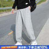 阿迪达斯（adidas）男裤子25夏新款运动裤跑步训练健身卫裤棉质透气宽松休闲舒适长裤 中麻灰/刺绣logo/内里毛圈 2XL 【185-190cm/190-200斤】