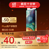 碧芭宝贝大鱼海棠纸尿裤M46片(6-11kg)尿不湿夏季超薄透气 敏感肌尿裤