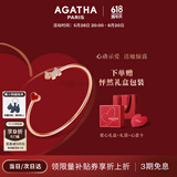 AGATHA 爱心小狗开口银手链女士【生日礼物】送女友老婆高级感手镯 红玛瑙+玫瑰金