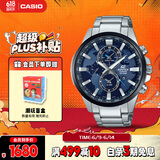 卡西欧（CASIO）手表男EDIFICE地球之心商务石英日韩表父亲节EFR-303DB-2A