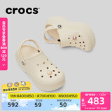 卡骆驰crocs贝拉洞洞鞋沙滩鞋包头女鞋厚底拖鞋|210062 冬日白 -11S(含智必星） 39 (240mm)