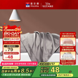 富安娜枕套 抗菌纯棉枕头套 60支长绒棉枕套一对装  菲拉·爵士灰74*48cm