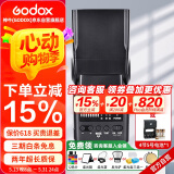 神牛TT560II二代通用型机顶闪光灯兼容佳能尼康索尼单反相机热靴灯TT560标配+可充电4节电池套装
