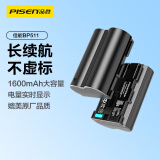 品胜佳能BP511A相机电池 适用EOS 5D 300D 10D 20D 30D 40D 50D G6 G1 G2 G3 G4 G5