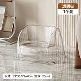 儿童特厚小沙发凳子塑料靠背椅家用可叠放幼儿园矮凳洗澡防滑座椅 【爆款热销】透明白【升级PET】 单只装】适用0-5岁