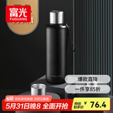 富光保温杯全钢316不锈钢大容量泡茶杯子保冷杯学生水杯子礼物800ml