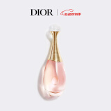 迪奥DIOR真我女士淡香氛50ml 香水花香持久留香礼盒生日礼物520情人节