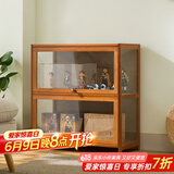木马人手办展示柜子乐高亚克力陈列盒酒柜盲盒摆件非玻璃货架零食置物架 【三面透明】茶色二层70长