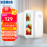 科敏4L车家两用冰箱储奶母乳冷藏小型冰箱冷藏加热冷暖箱户外家居用品