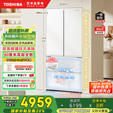 东芝（TOSHIBA）白珍珠546法式多门四开门双系统超薄零嵌小户型家用电冰箱一级能效变频国家补贴GR-RF546WI-PM171