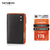 新秀丽（Samsonite）男士多功能钥匙包牛皮零钱包汽车钥匙扣520礼物送男友TK7*03003