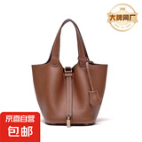 【新秀丽制造商】牛皮蜡线手工缝制小号菜篮子水桶包手拎女包 金棕